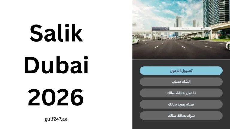 Salik Dubai
