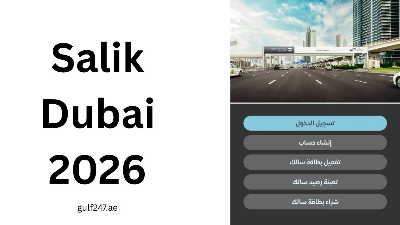 Salik Dubai