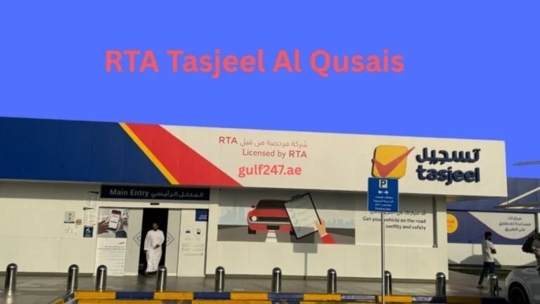 RTA Tasjeel Al Qusais