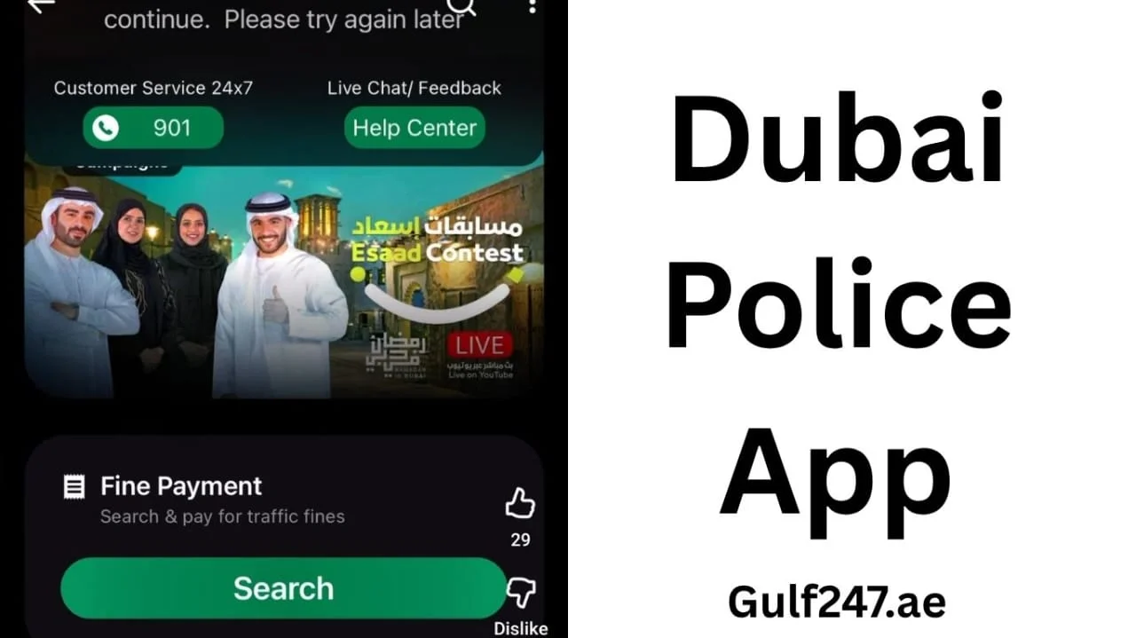 Dubai Police App